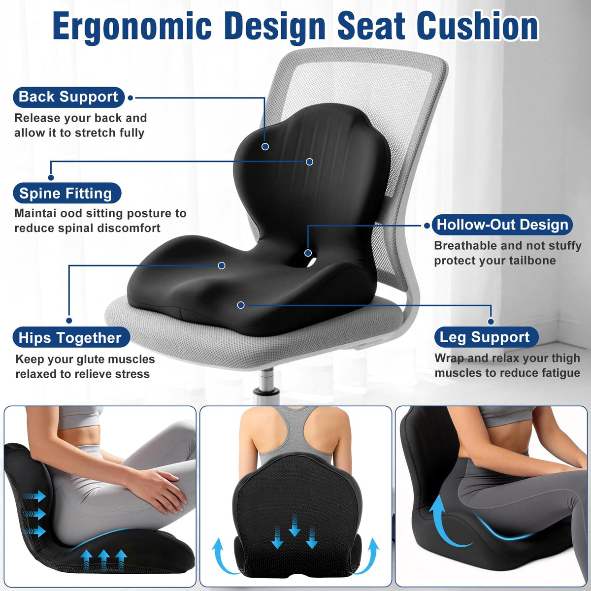Seat Cushion with Lumbar Support