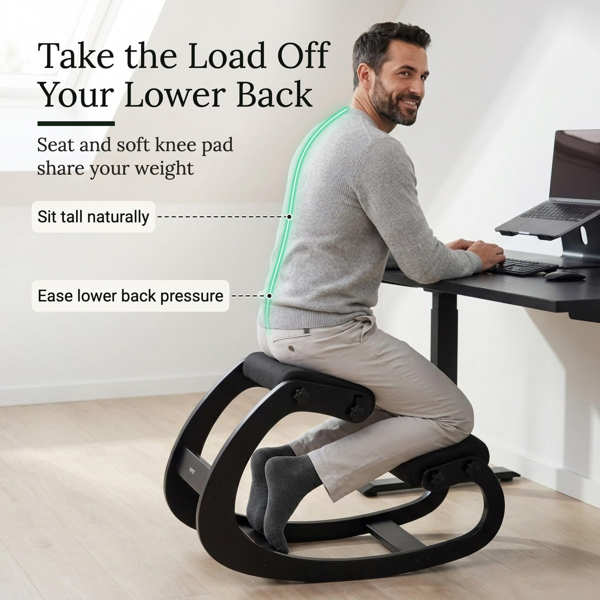 Adjustable Rocking Kneeling Chair
